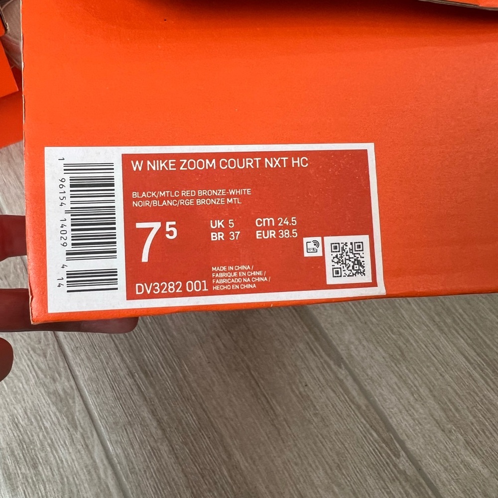 Nike Zoom Court NXT HC 🎾 tennis sneaker Black/Bronze NIB - Picture 8 of 8